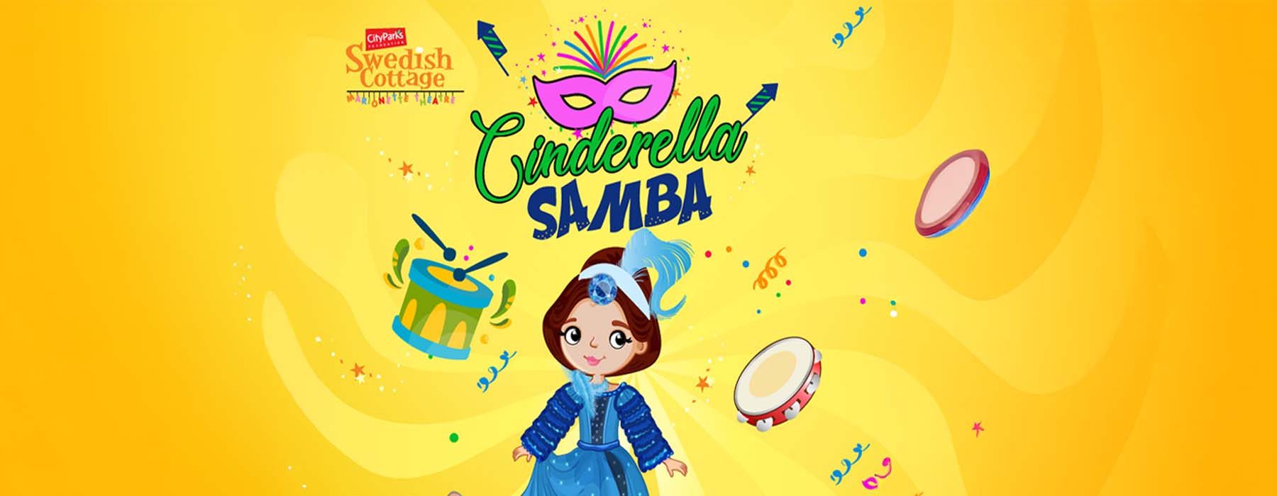 samba